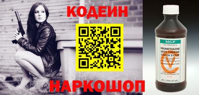 ешки Краснокаменск