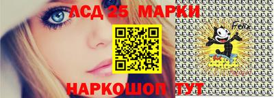 гашик Краснодар