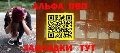 ешки Краснокаменск