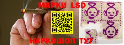 гашик Краснодар