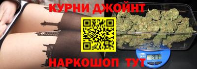ешки Краснокаменск