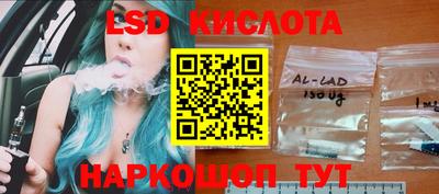 ешки Краснокаменск