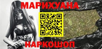 ешки Краснокаменск