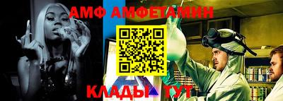 ешки Краснокаменск