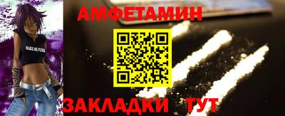 ешки Краснокаменск