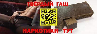 метамфетамин Краснознаменск