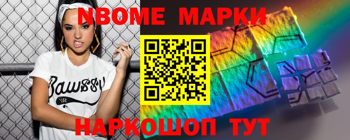 Лсд 25 экстази кислота Дубна