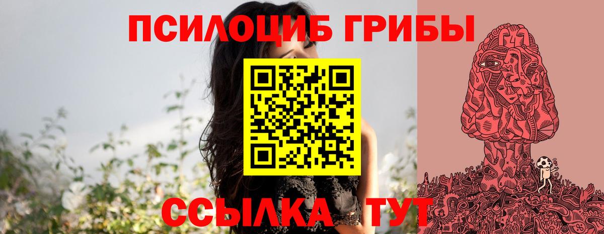 НБОМе  Бошки Шишки  Дубна  Магазин наркотиков  Меф МЯУ МЯУ кристаллы  Вход с VPN  COCAIN  ГАШИШ  АМФ кристаллы 