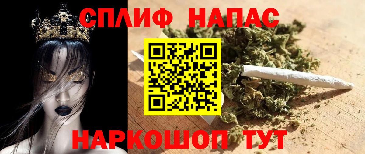 МАРИХУАНА ГИДРОПОН  Вход с VPN  МАРИХУАНА индика  Бошки Шишки конопля  МАРИХУАНА AK-47  Дубна 